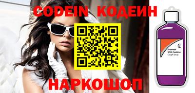 PSILOCYBIN Гагарин