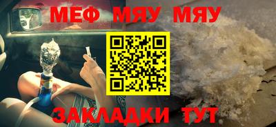 MDMA Premium VHQ Гай