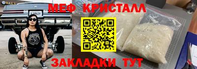 MDMA Premium VHQ Гай