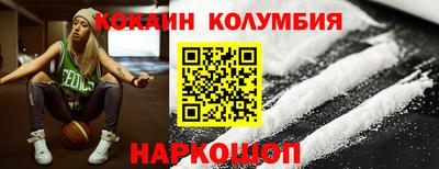 PSILOCYBIN Гагарин