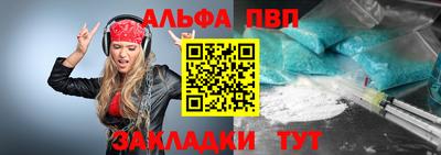 PSILOCYBIN Гагарин