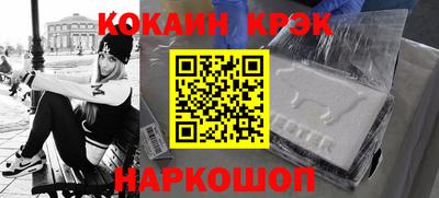 PSILOCYBIN Гагарин