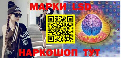 PSILOCYBIN Гагарин