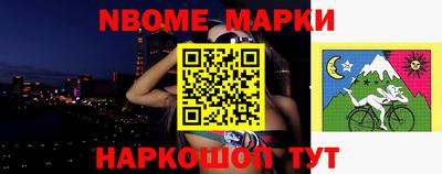 скорость Гатчина