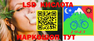 MDMA Premium VHQ Гай