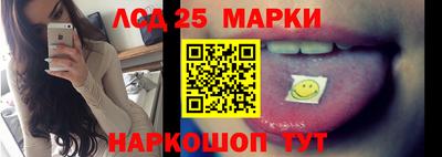 PSILOCYBIN Гагарин