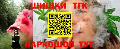 PSILOCYBIN Гагарин