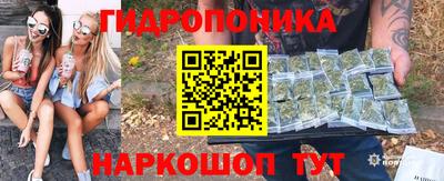 MDMA Premium VHQ Гай