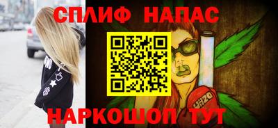 PSILOCYBIN Гагарин