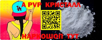 MDMA Premium VHQ Гай