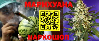 скорость Гатчина