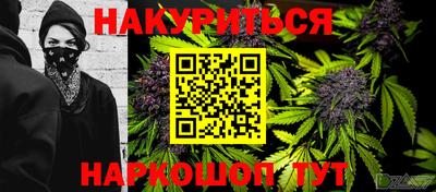 PSILOCYBIN Гагарин