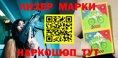 скорость Гатчина