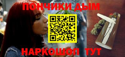 PSILOCYBIN Гагарин
