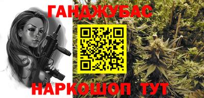PSILOCYBIN Гагарин