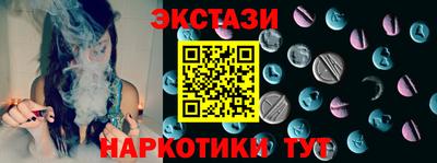 скорость Гатчина