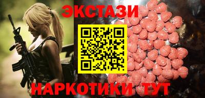 скорость Гатчина