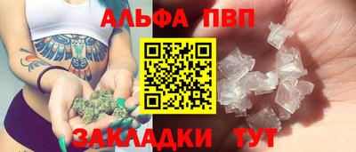 MDMA Premium VHQ Гай