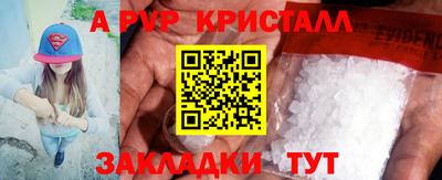 MDMA Premium VHQ Гай