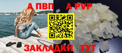 PSILOCYBIN Гагарин