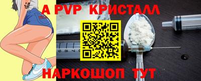 MDMA Premium VHQ Гай