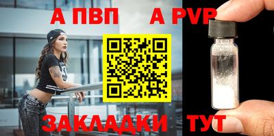скорость Гатчина