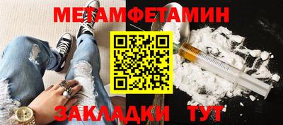 скорость Гатчина