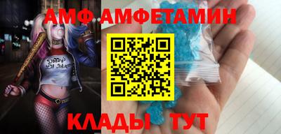 PSILOCYBIN Гагарин