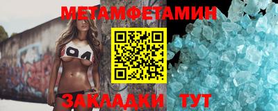 MDMA Premium VHQ Гай