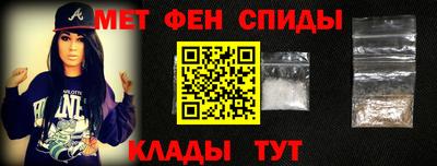 скорость Гатчина
