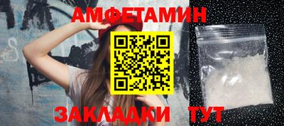 MDMA Premium VHQ Гай