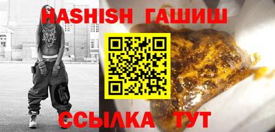 скорость Гатчина