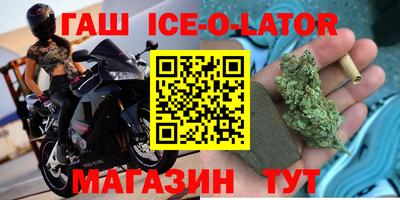 скорость Гатчина