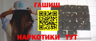 скорость Гатчина