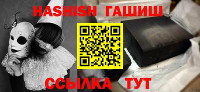скорость Гатчина