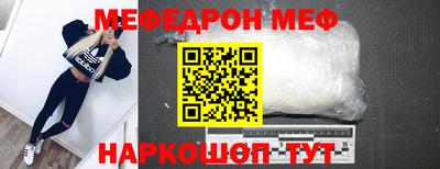 скорость Гатчина