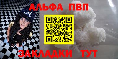 MDMA Premium VHQ Гай