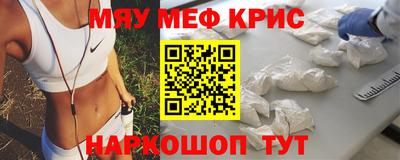 скорость Гатчина