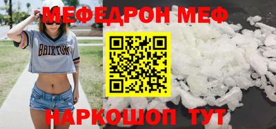 MDMA Premium VHQ Гай