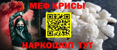 скорость Гатчина