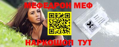 PSILOCYBIN Гагарин
